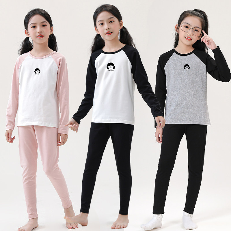 儿童学生纯棉秋衣秋裤套装青少年中大童保暖棉内衣新款插件秋拼色,童装/婴儿装/亲子装,家居服套装,淘宝优惠券,粉丝福利购,淘宝优惠卷