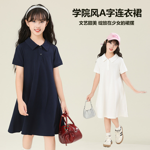 女童夏装polo领学院风连衣裙2026新款初中生A字裙女孩短袖连衣裙