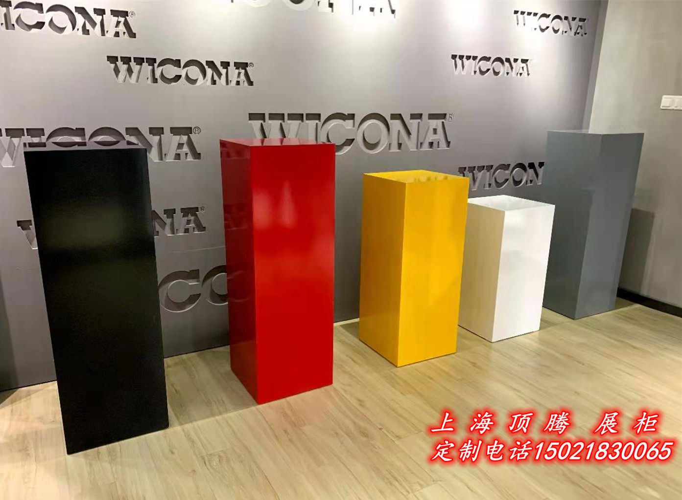 定制木质展示台工艺品陈列架模型道具展柜展台色台子多种颜色