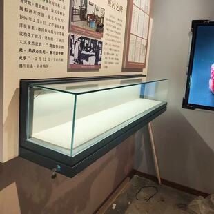 博物馆玻璃展示柜壁柜悬挑柜文物液压挂墙式产品展览陈列柜台吊柜