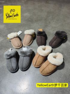 男女同款 加厚羊皮毛一体家居拖鞋 保暖一脚蹬偏小 earth新款 yellow