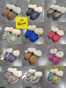 YellowEareth25新款羊皮一体拖鞋家居鞋防滑保暖女士平底棉鞋偏小