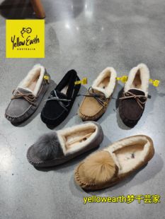 yellow earth新款毛球浅口秋冬皮毛一体平底女士一脚蹬船鞋加绒