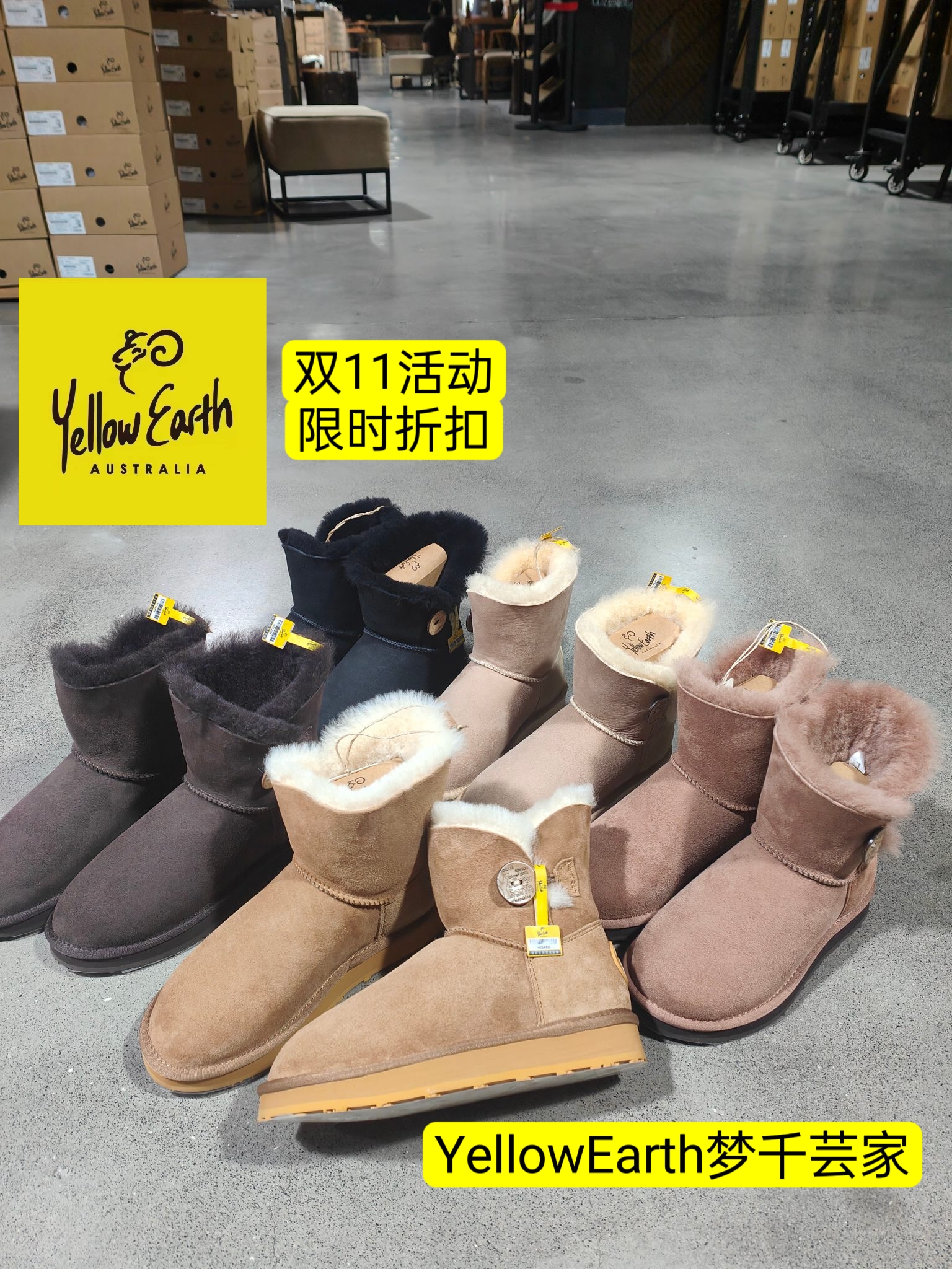 Yellow Earth澳洲羊皮毛一体雪地靴耶扣女低筒靴加厚保暖平底保暖