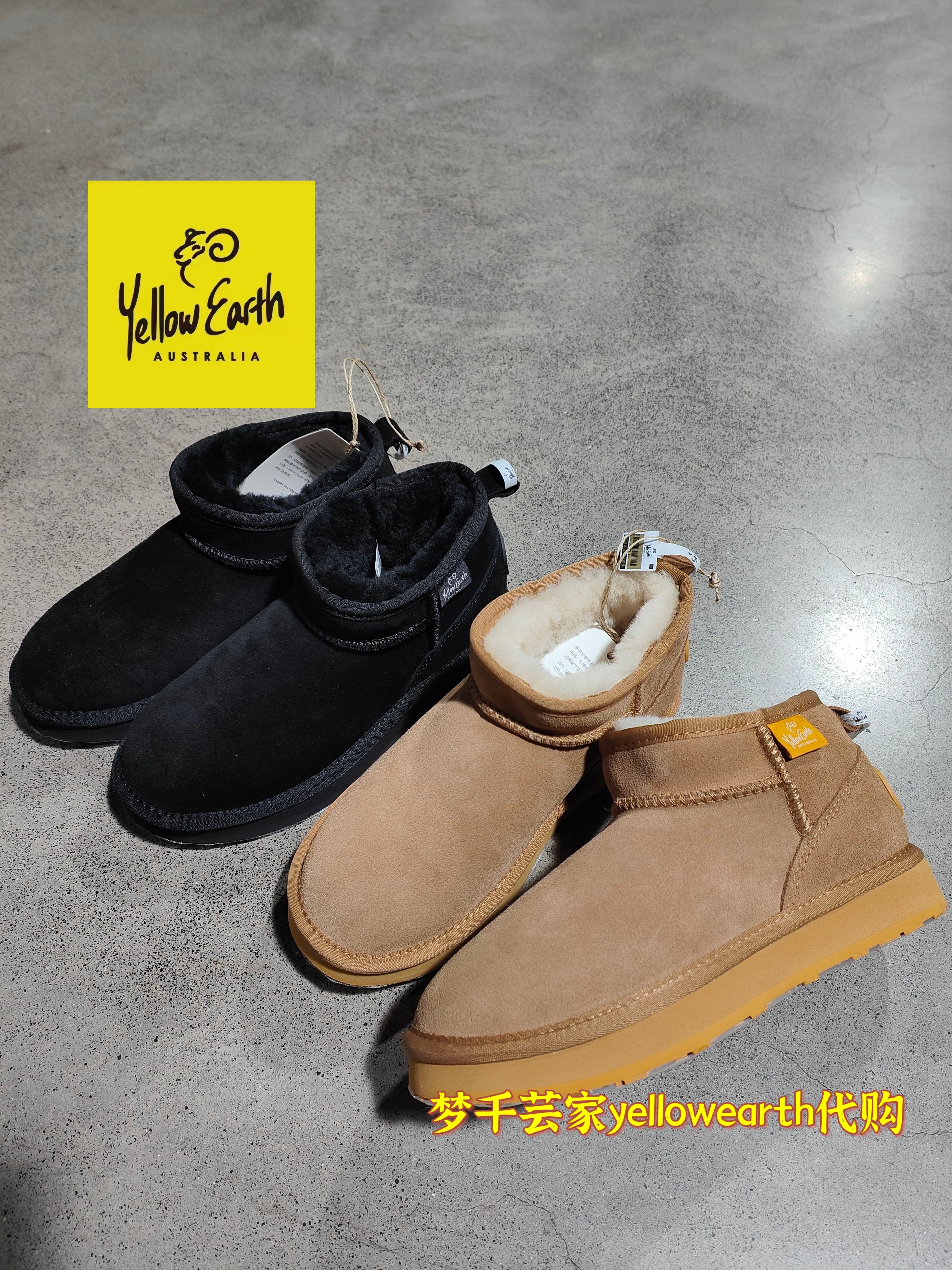 yellowearth25新款牛反绒防水面迷你短靴梅布尔羊毛保暖厚雪地靴