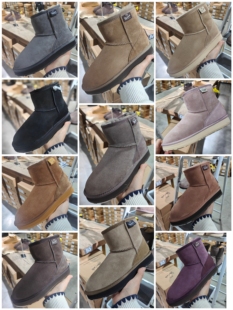 25新款Yellow Earth秋冬季羊皮毛一体女士平底低短筒雪地靴一脚蹬