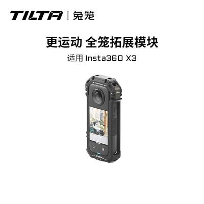 TILA铁头兔笼insta3603全