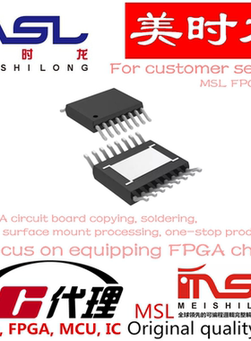 ADF4106BRUZ TSSOP16 美时龙FPGA 芯片配齐