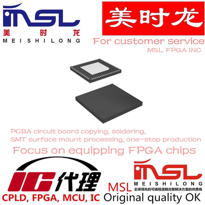 NRF52840-QIAA-R7美时龙配齐