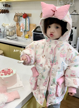 AH2024新款女童加厚保暖粉色羽绒服冬装可爱卡通宝宝时髦连帽外套