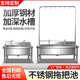 304不锈钢拖把池学校卫生间阳台可定制商用家用水槽 拖布池墩布池