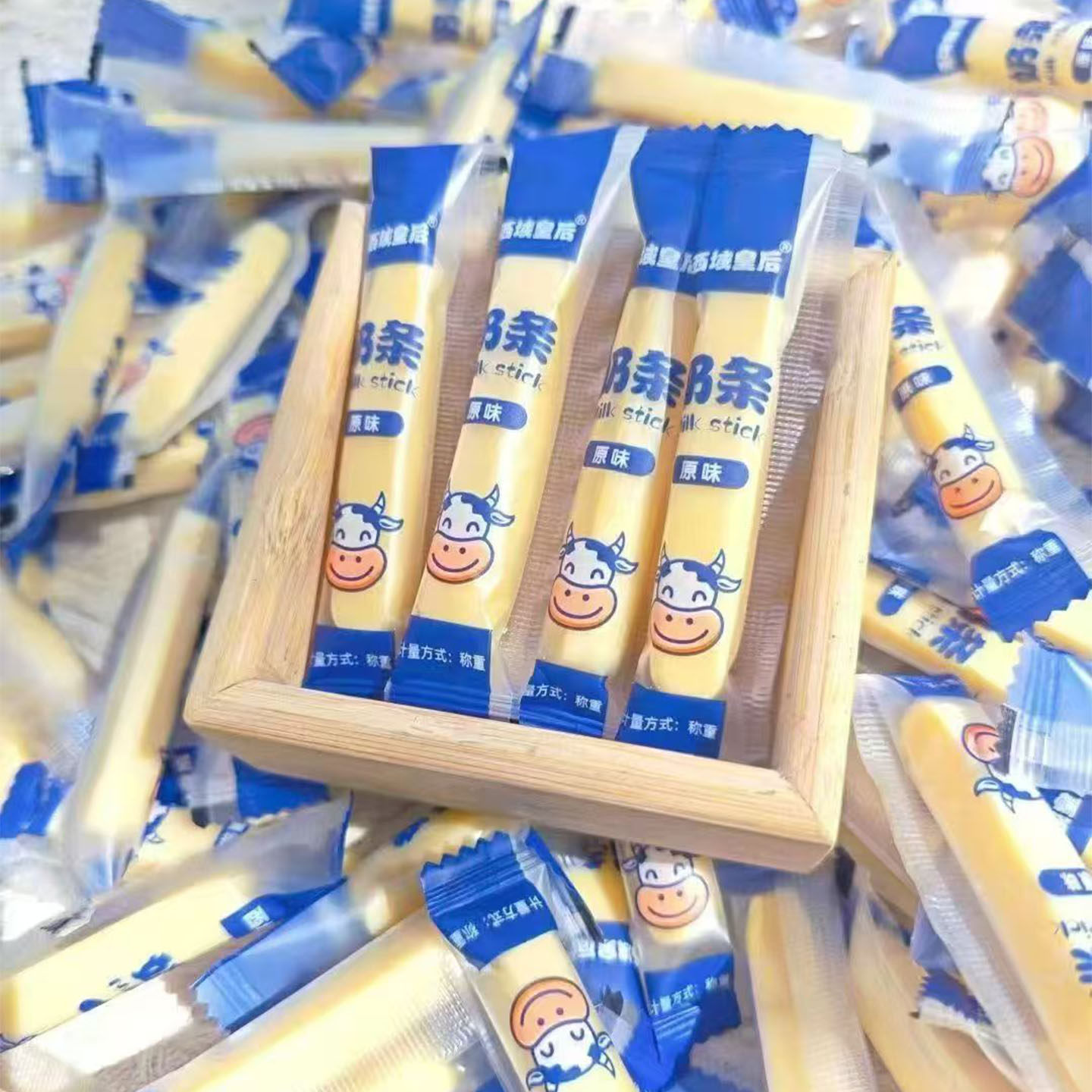 新疆·西域皇后驼奶条原味酸奶条驼奶嚼着吃口感软糯500g新疆直发,咖啡/麦片/冲饮,奶干/奶条/奶豆,淘宝优惠券,粉丝福利购,淘宝优惠卷