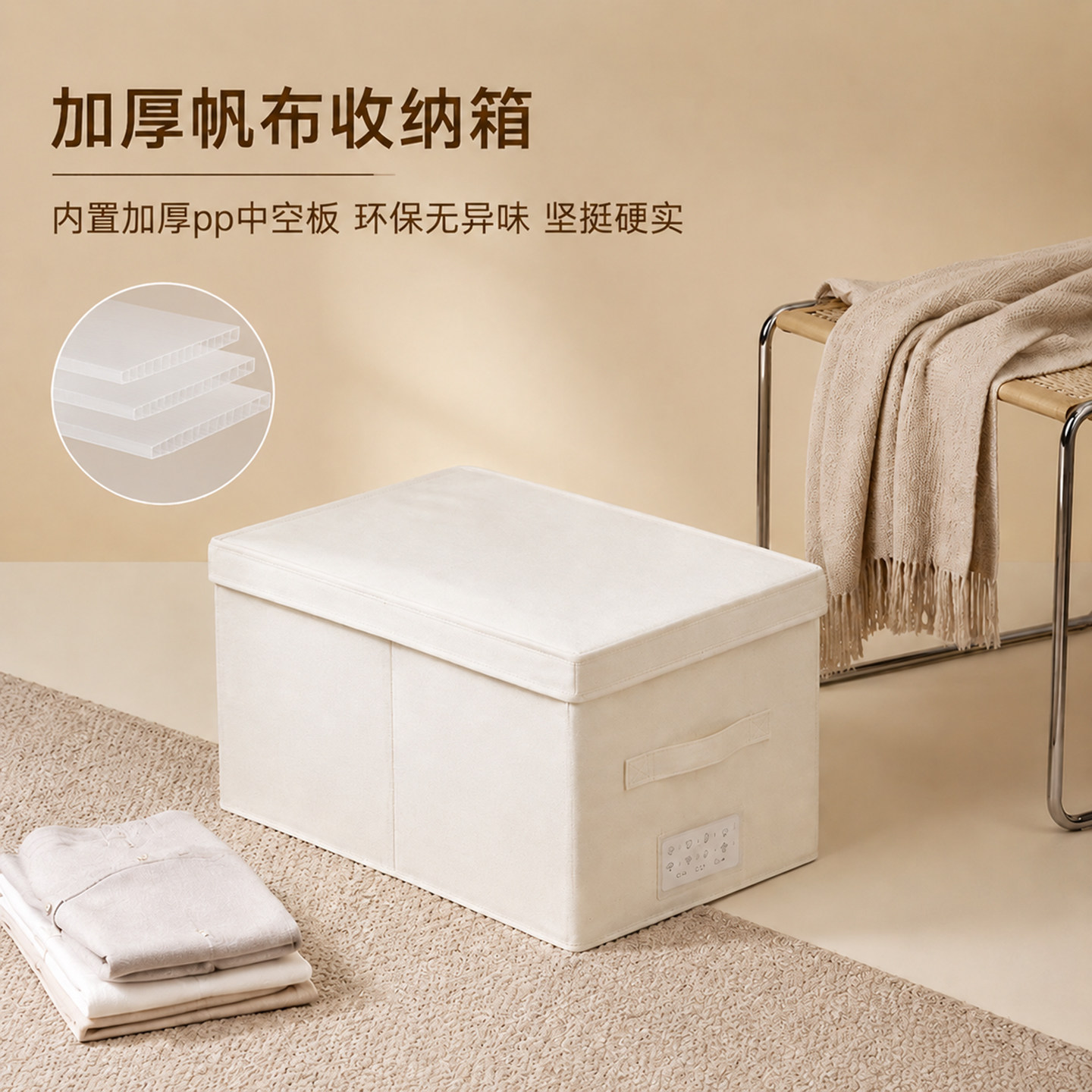 帆布可折叠毛衣整理箱尺寸可定做