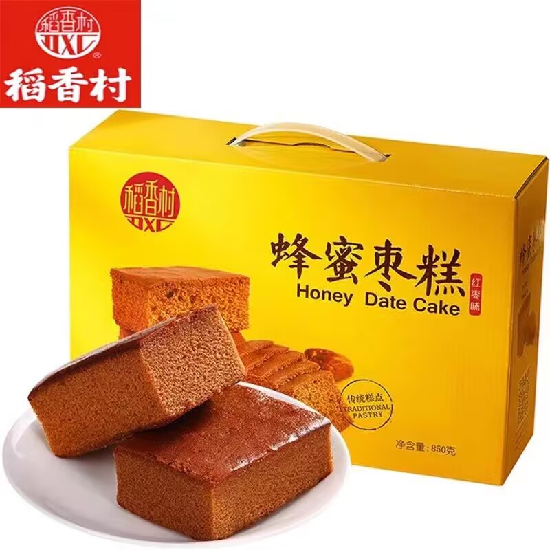 稻香村蜂蜜枣糕850g礼盒休闲食品老式传统糕点年货零食点心伴手礼