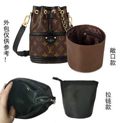 广州拉链内胆包蜂后收纳轻便简约