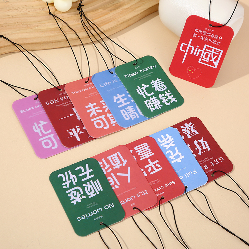 中国红香片挂件装饰品车内房间