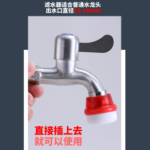 厨房水龙头滤水器净水器过滤嘴防溅减压海绵滤水头水棉过滤器包邮