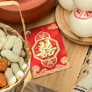 小巧精致小红包盒开门红公司年会礼品红包迷你小红包袋红封包婚礼