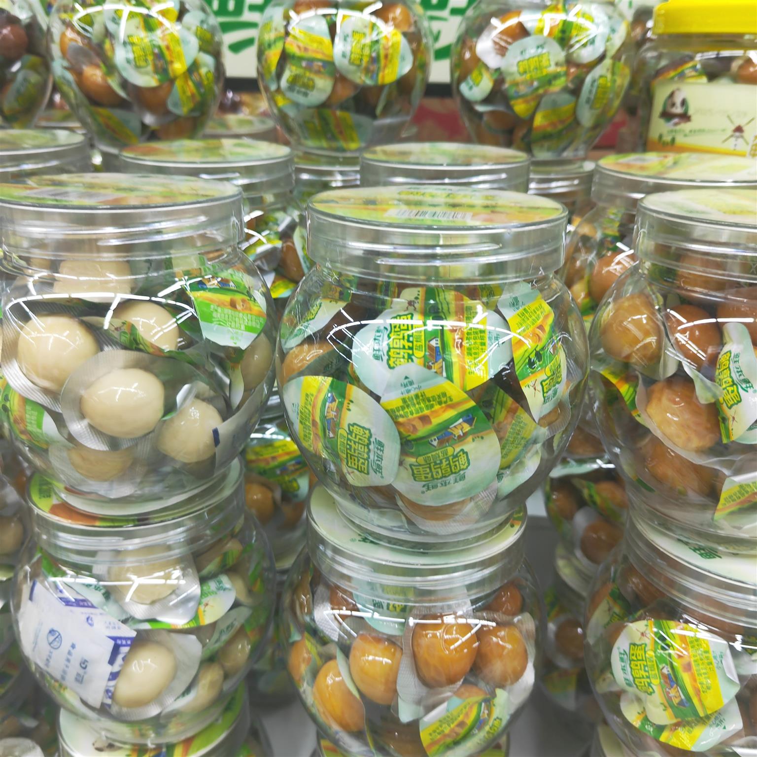 鲜本鲜鹌鹑蛋280g瓶装即食盐焗味卤蛋香辣铁蛋小吃休闲零食解馋