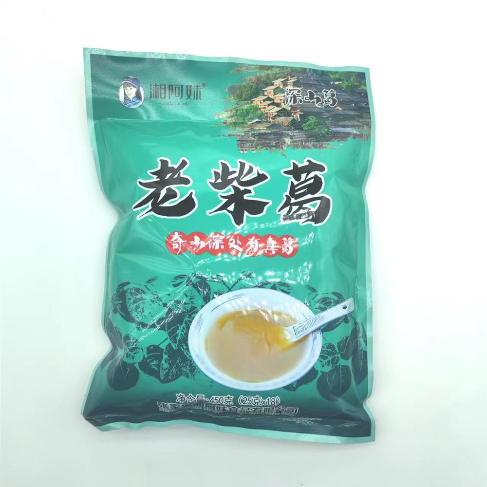 湘阿妹老柴葛450g小包装葛根粉湖南湘西张家界特产冲泡速溶代餐粉