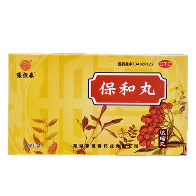 【张恒春】保和丸0.375g*200丸/盒消食和胃