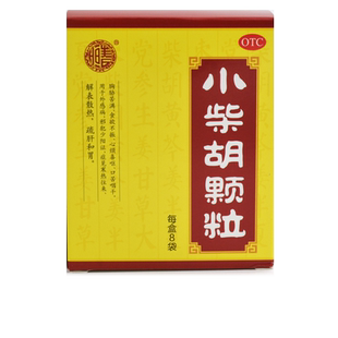 张恒春 小柴胡颗粒 10g*8袋/盒 食欲不振疏肝和胃口苦咽干 GD