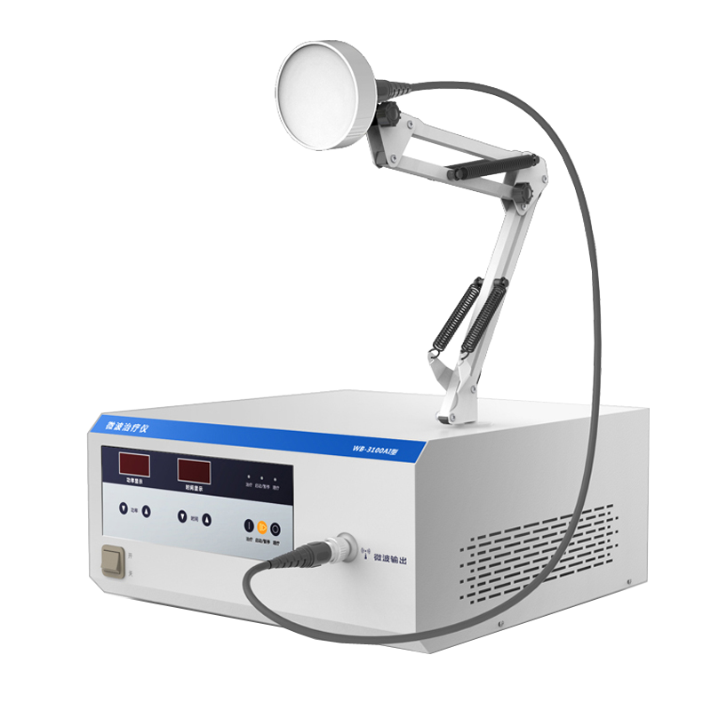 宝兴WB-3100AI微波治疗仪/医用家用探头妇科炎症理疗机/WB