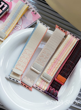 适用于iwatchs9尼龙回环表带苹果手表applewatch10表带运动男女款