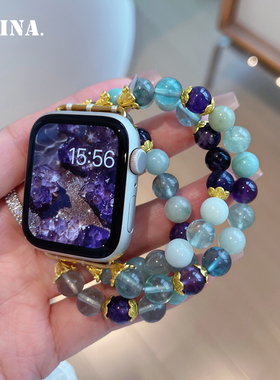 新款彩水晶串珠适用苹果手表s10applewatchs89表带iwatch46mm表带