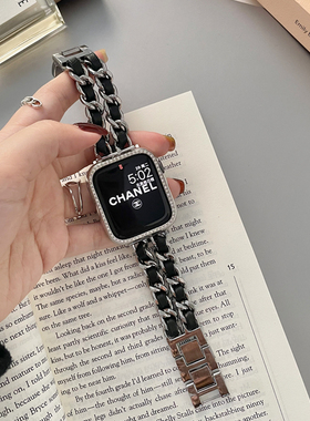 适用iwatch8910表带小香风高级感苹果手表seapplewatch表带 金属