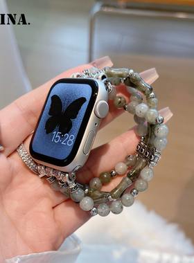 适用iWatchs9表带女applewatchs10复古水晶串珠苹果手表45mm表带