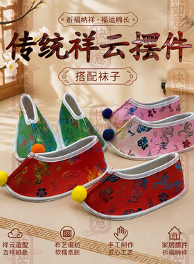 神仙鞋娘娘仙家摆供凤鞋堂口泰山专用奶奶手工老母神仙批发