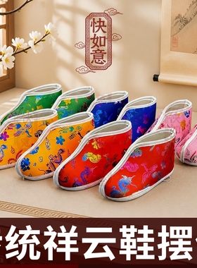 批发14cm布艺靴子供奉布鞋各路神仙仙家新款成品老母祥云布鞋通用