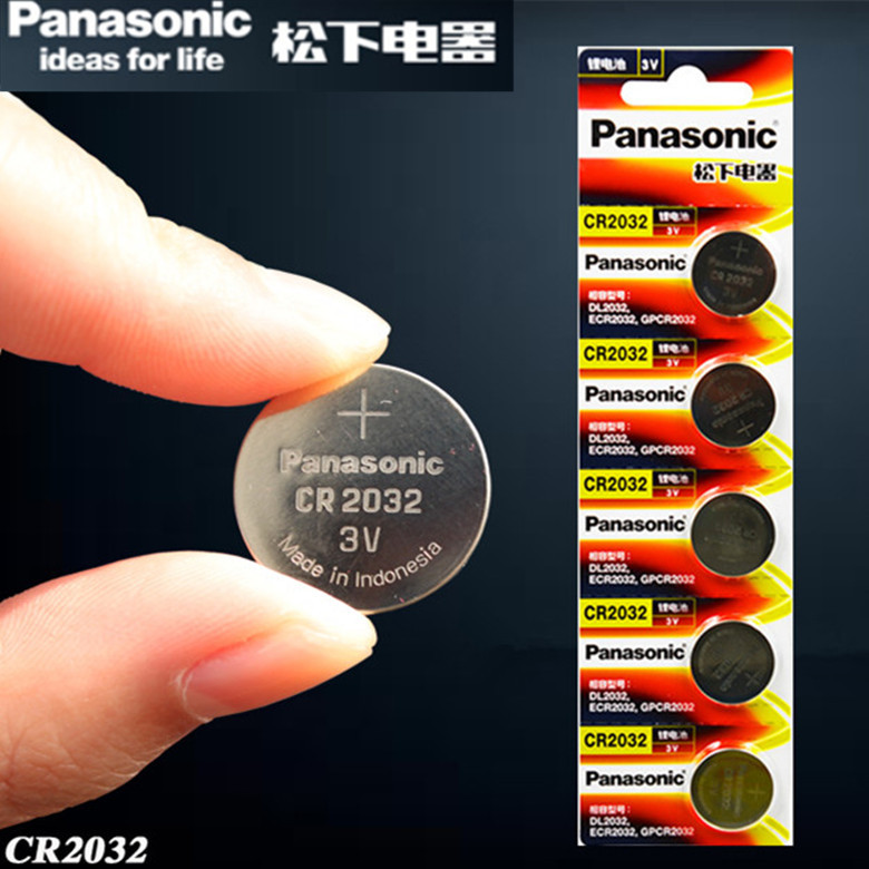 CR2032 battery button lithium battery genuine Panasonic button battery Panasonic 5 pcs