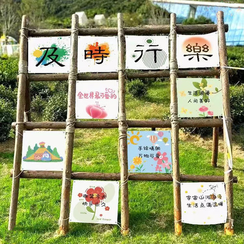 九宫格原挂布木户外网红打卡装饰摆件景区拍照道具营地氛围美陈