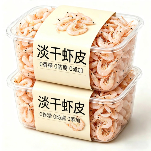 虾皮无加盐淡干虾皮无盐淡干特级干货磷虾毛虾补钙碘小虾米高钙