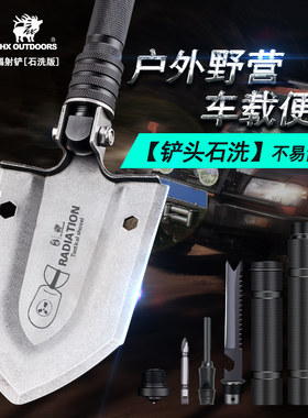 汉道户外工兵铲不锈钢