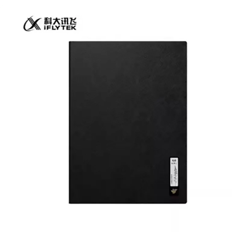 科大讯飞X5/X5Pro原装保护套
