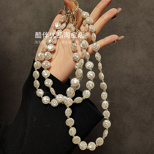 奢华高级感珍珠手工串珠斜挎挂绳