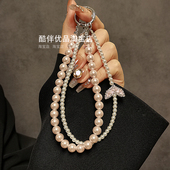 奢华高级感珍珠双串珠手提链手腕短挂绳手机壳汽车钥匙扣包包挂件