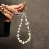 奢华高级感白珍珠水晶串珠手提链手腕短挂绳手机壳钥匙扣包包挂件