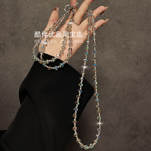 奢华高级感炫彩水晶手工串珠长斜挎挂绳链条手机壳包包通用带夹片