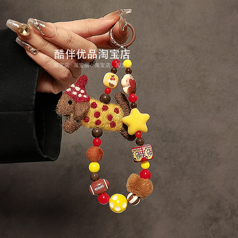 ins毛毡可爱卡通串珠手腕短挂绳