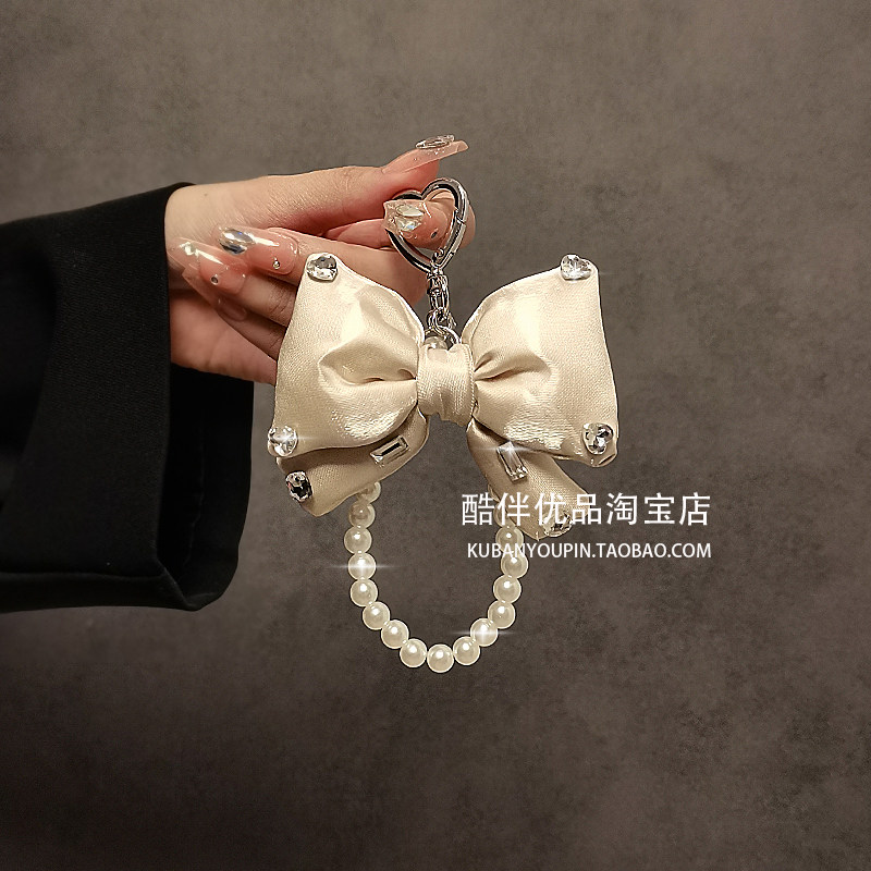 小香风水钻蝴蝶结珍珠串珠手提链手腕短挂绳手机壳钥匙扣包包挂件