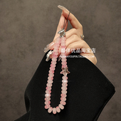 少女心渐变粉水晶串珠手提链手腕短挂绳手机壳包包ccd相机挂件潮