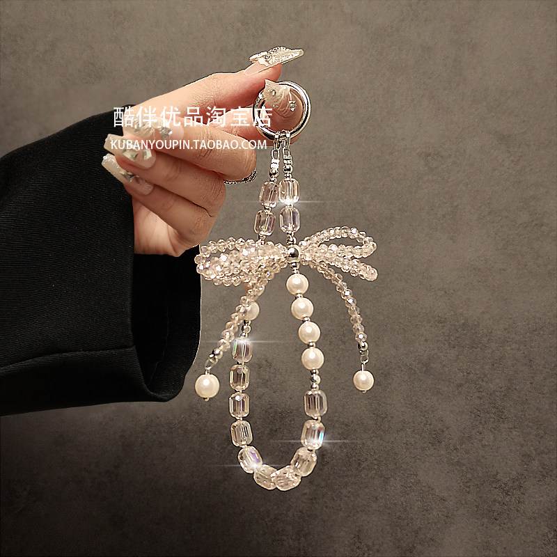 奢华高级感粉水晶串珠手提链手腕短挂绳手机壳汽车钥匙扣包包挂件