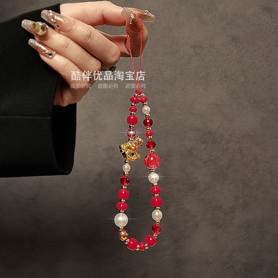 个性创意金小马红串珠手腕短挂绳