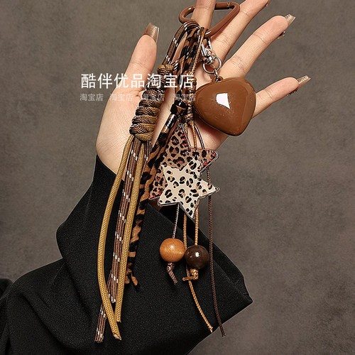 原创设计豹纹爱心编织流苏挂饰