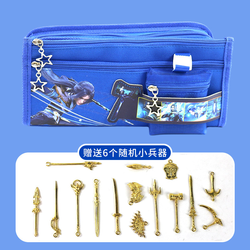 DOULUO 대륙 무기 HAOTIAN HAMMER 소년 필통 초등학생 문구 상자 캔버스 TANG SAN 필통 동전 지갑