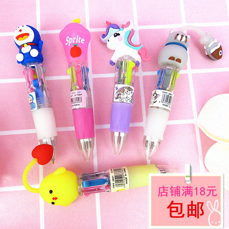 귀여운 멀티 컬러 볼펜 다채로운 미니 크리 에이 티브 다기능 학생 프레스 컬러 볼펜 멀티 컬러 볼펜